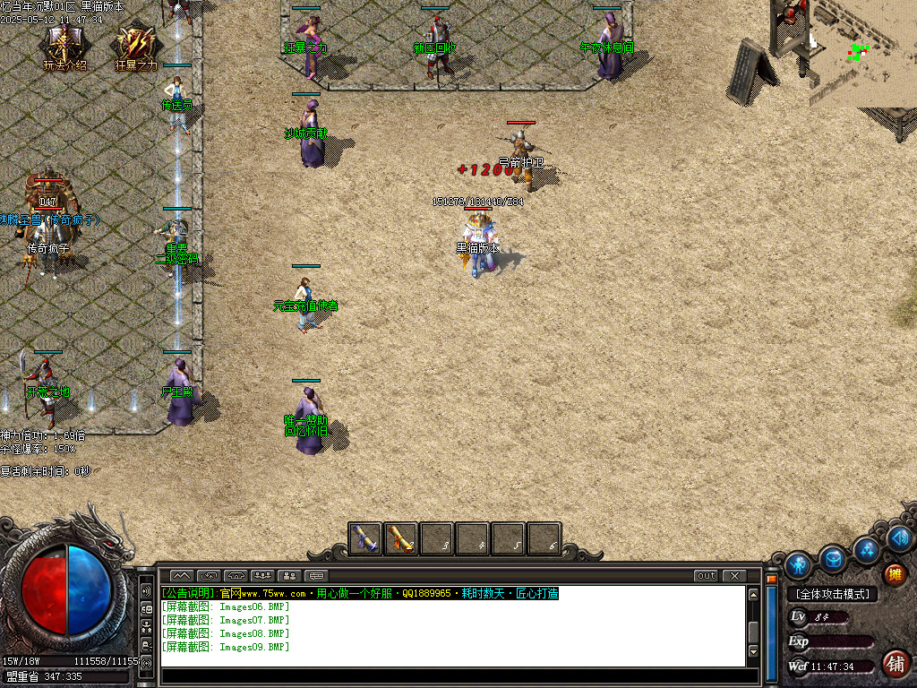 Images10.BMP