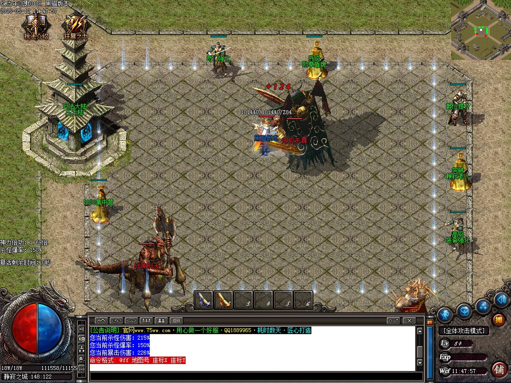 Images11.BMP