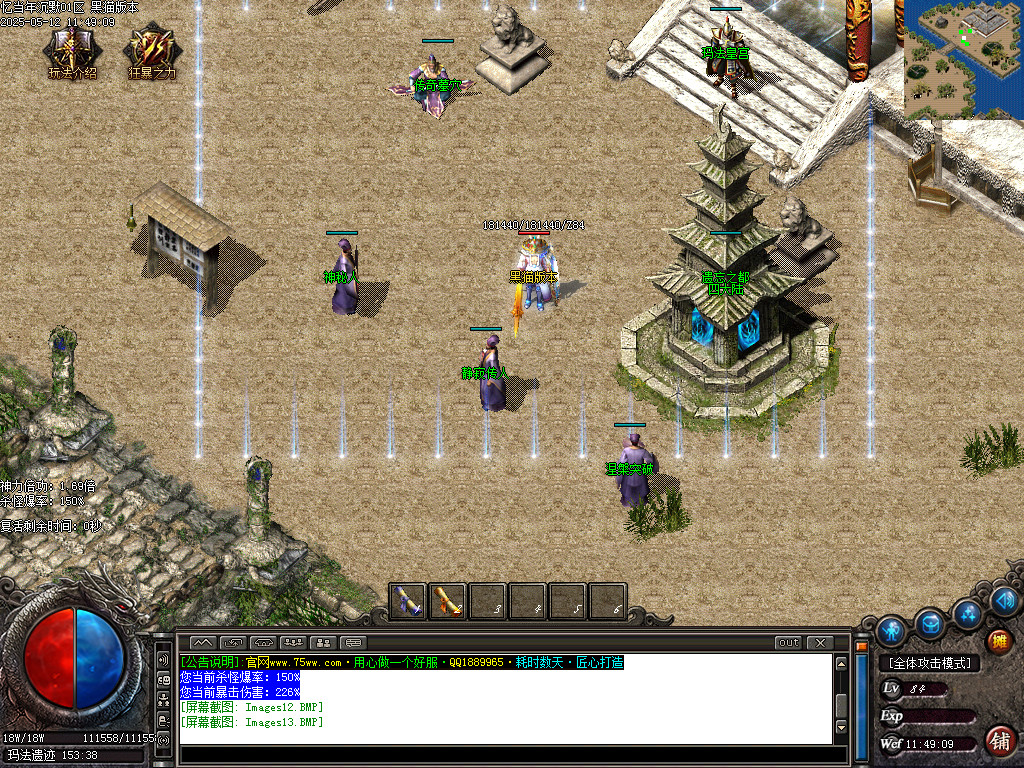 Images14.BMP