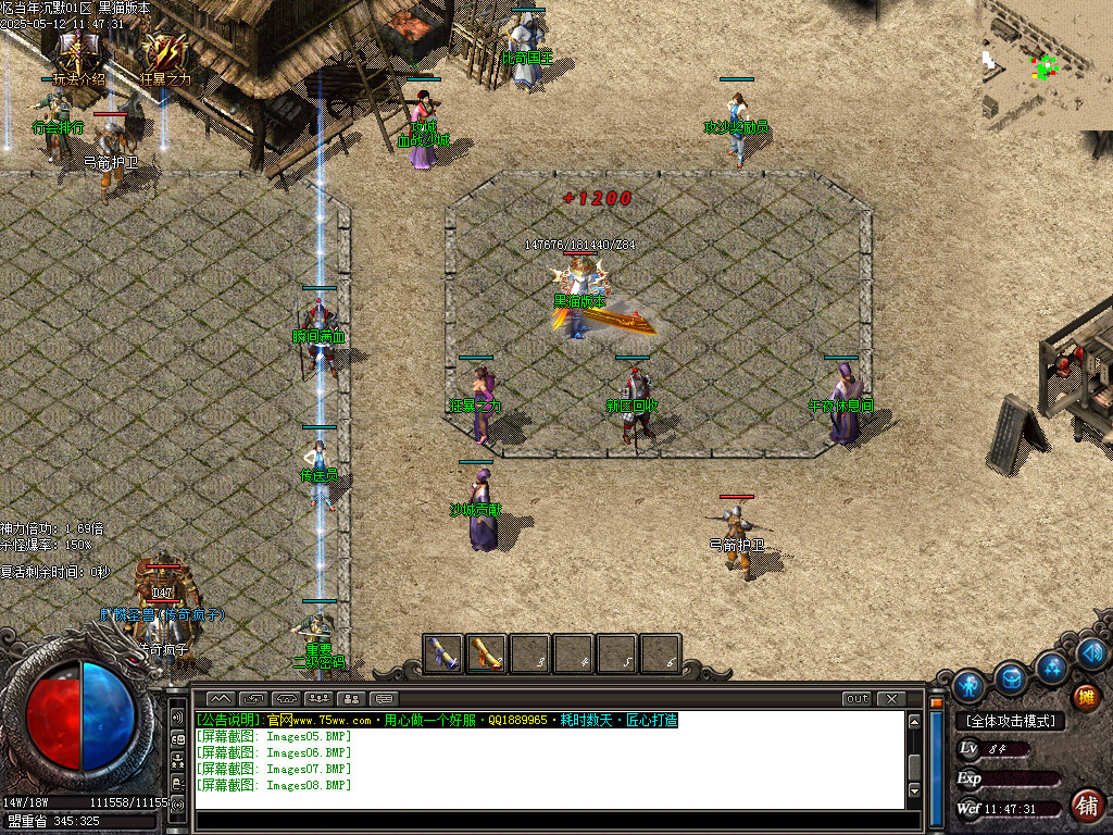 Images09.BMP