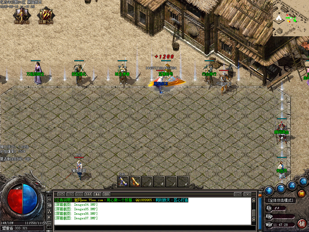 Images08.BMP