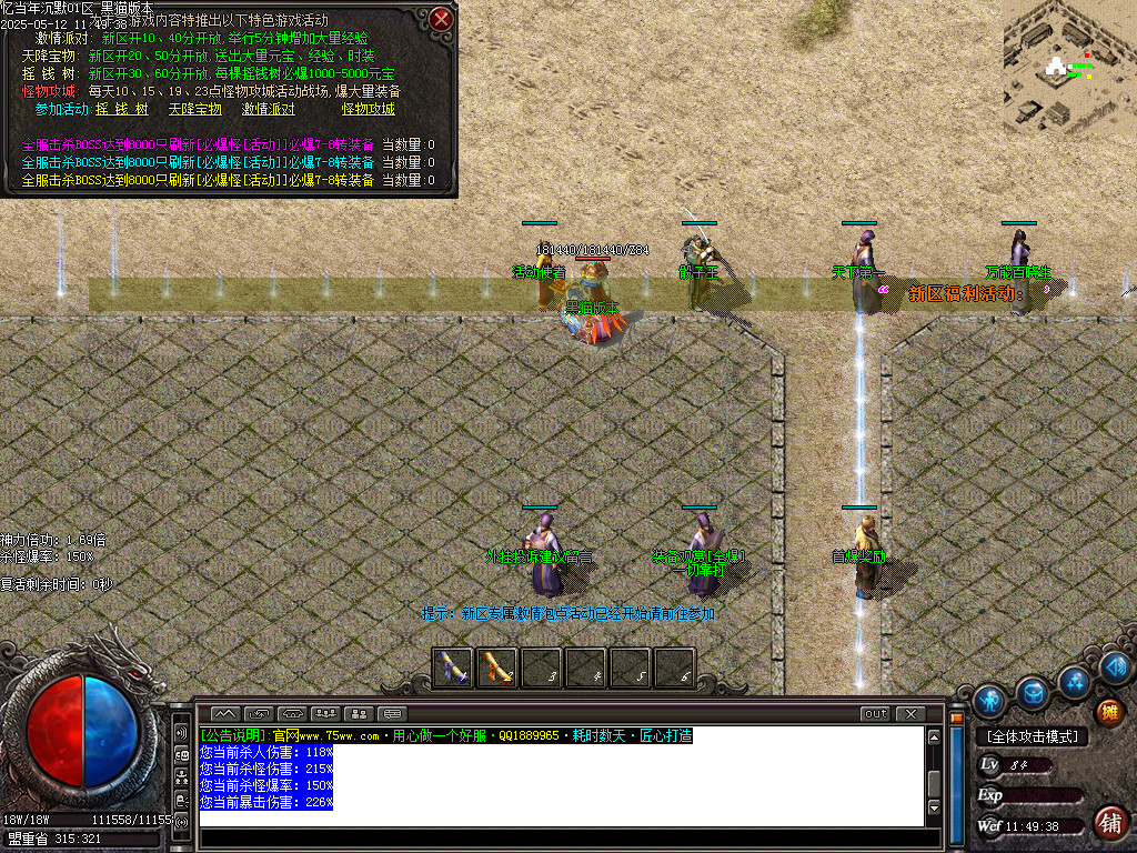 Images19.BMP