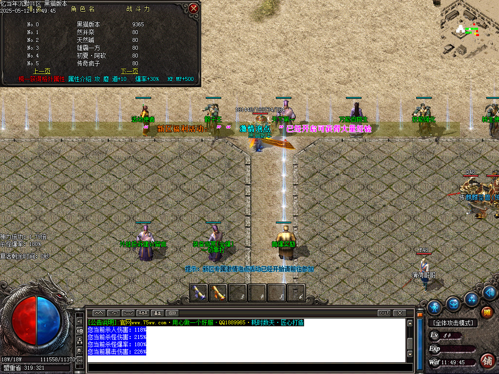 Images21.BMP
