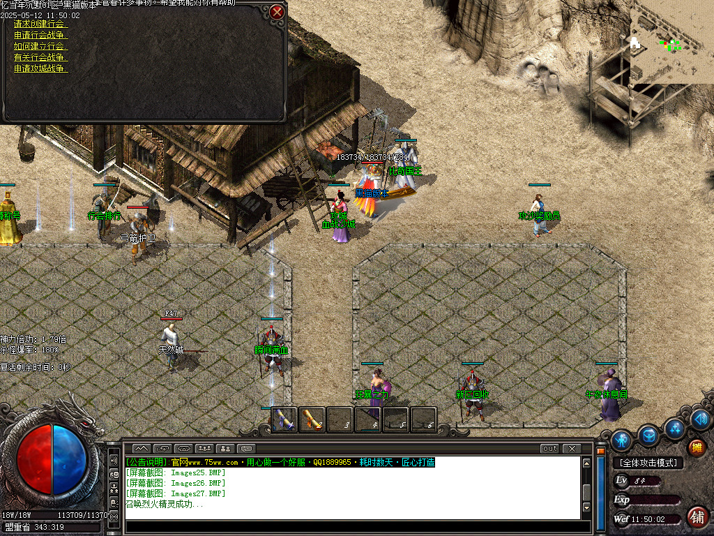 Images28.BMP