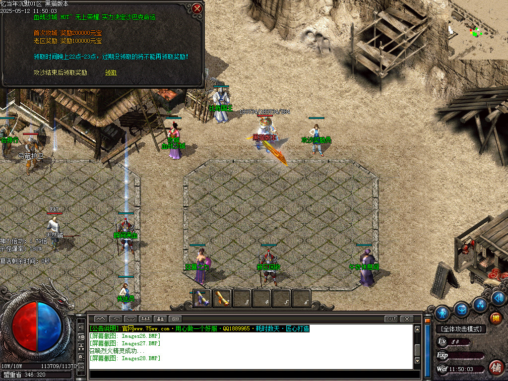 Images29.BMP