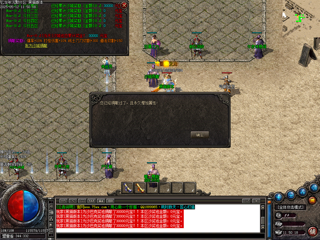 Images33.BMP