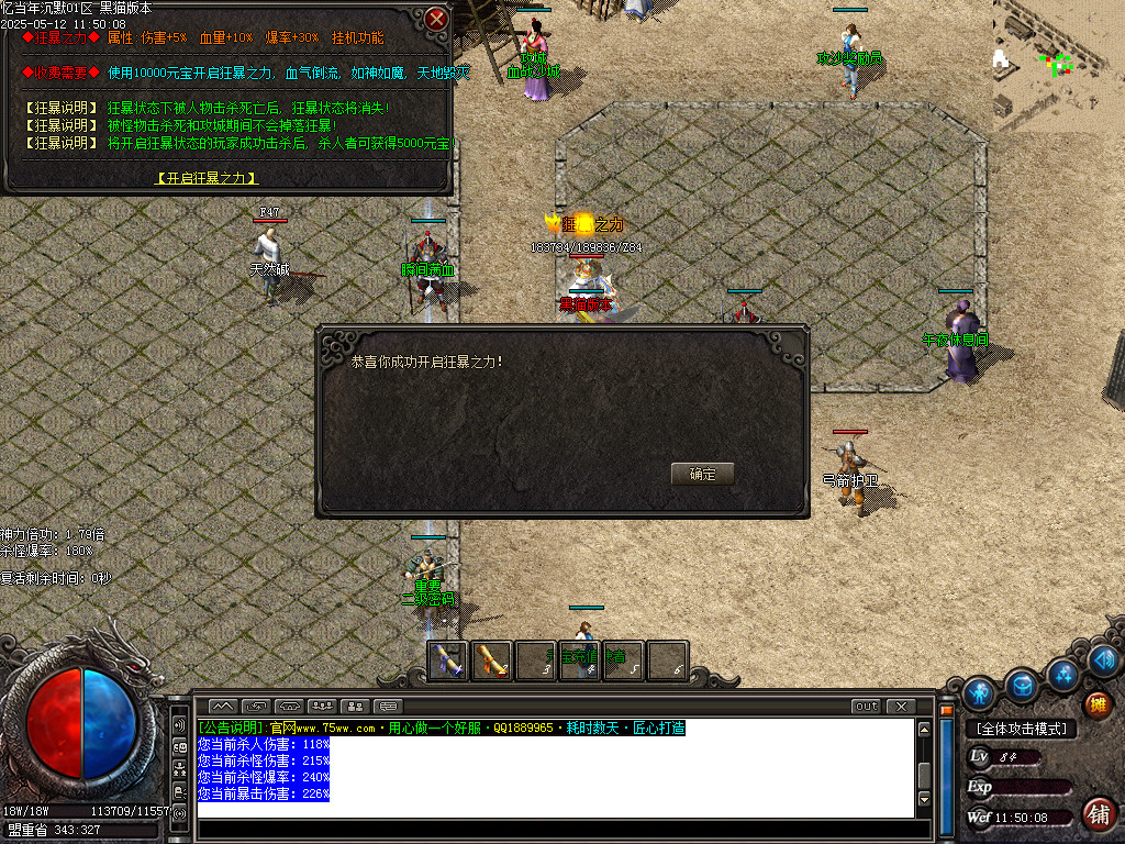 Images30.BMP