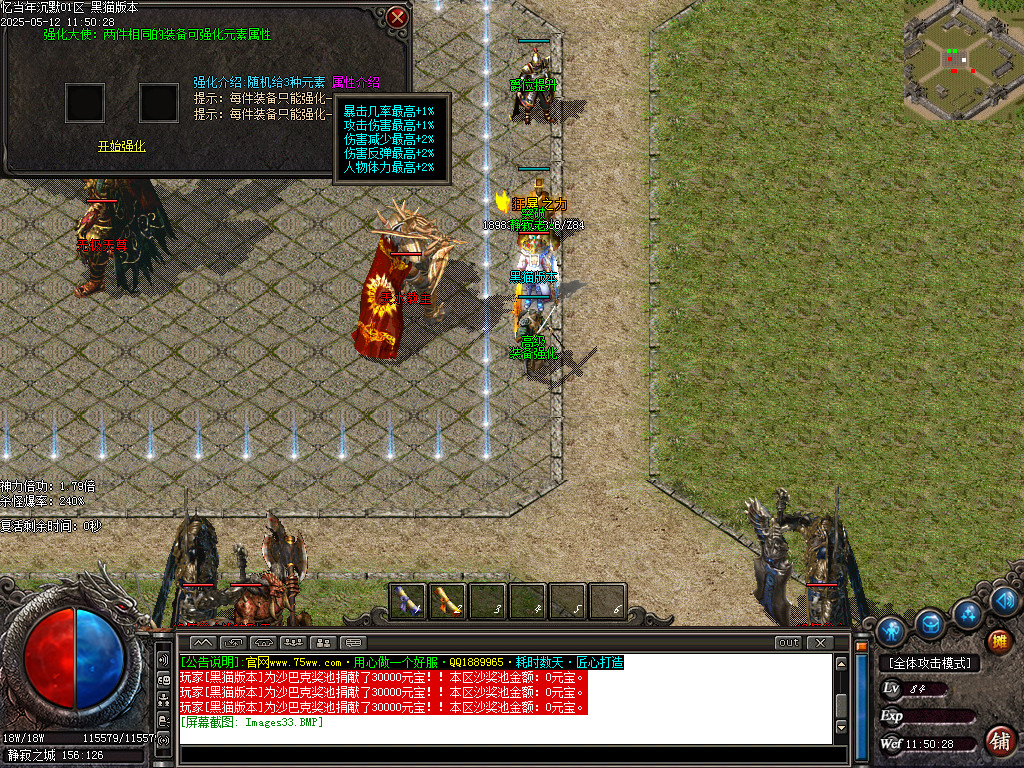 Images34.BMP