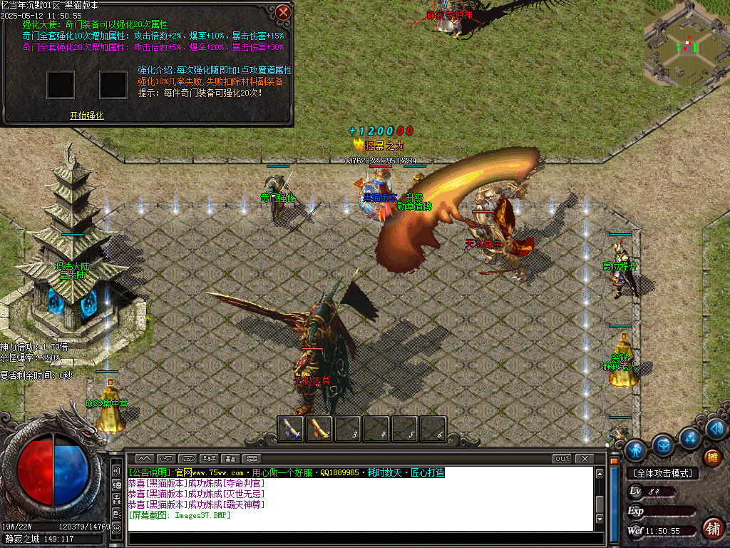 Images38.BMP