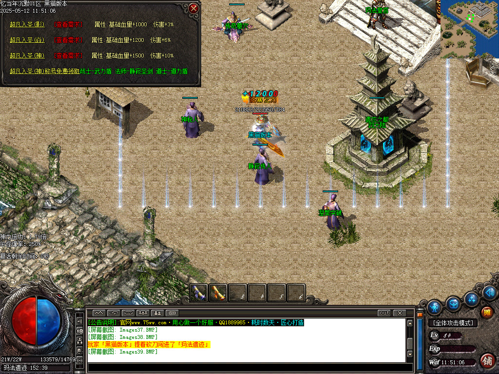 Images40.BMP