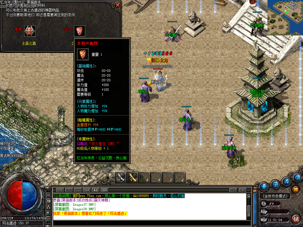 Images39.BMP