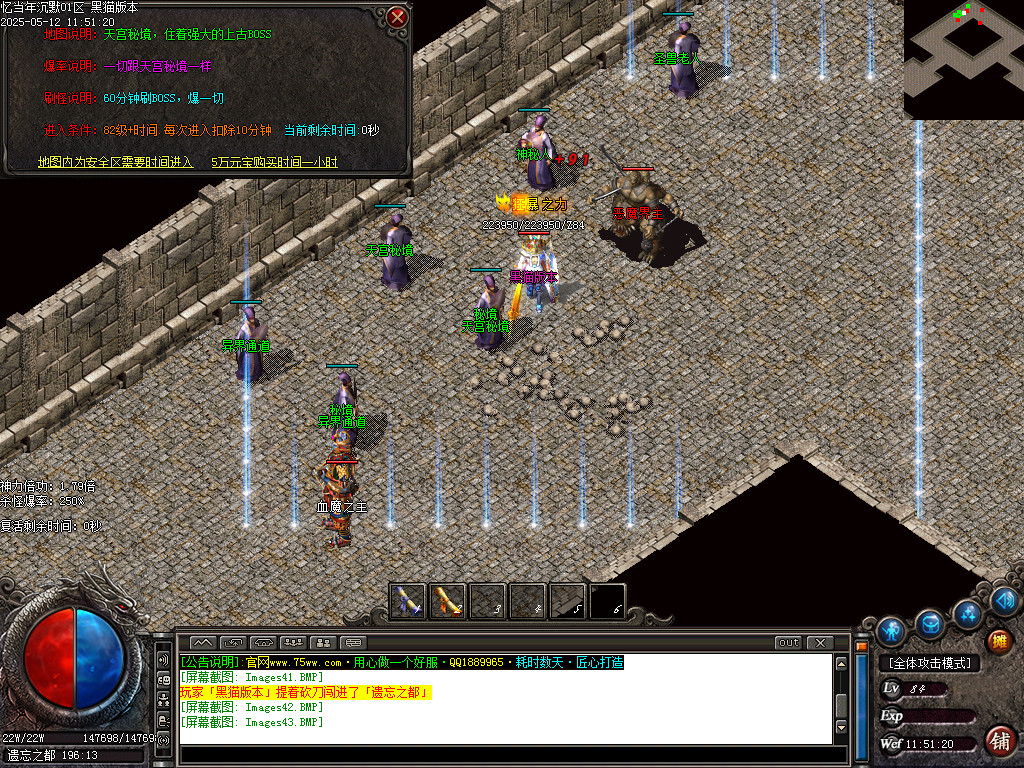 Images44.BMP