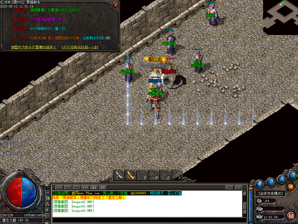 Images45.BMP