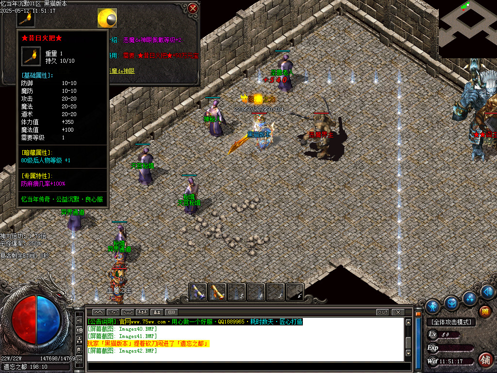Images43.BMP