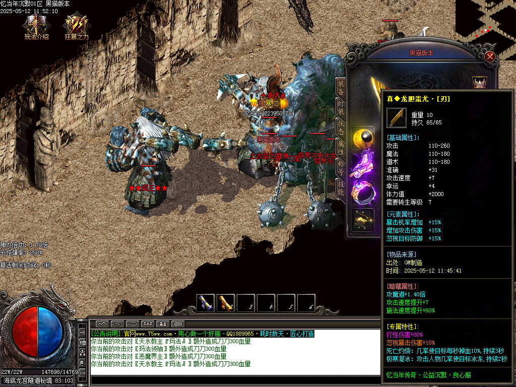 Images47.BMP