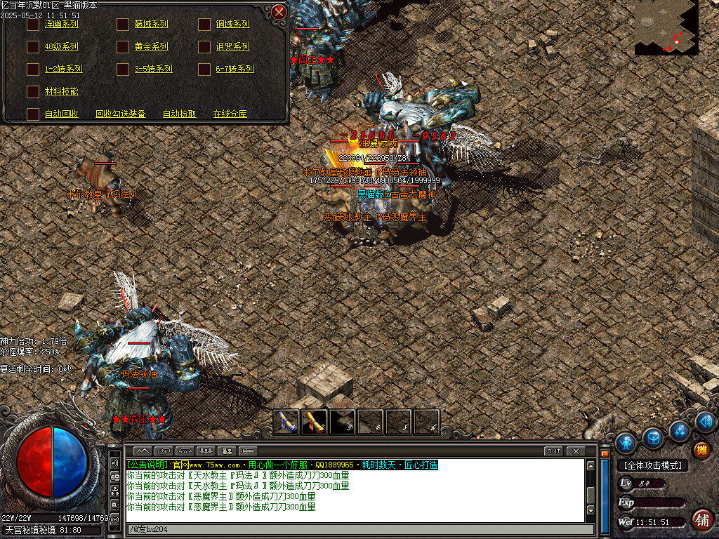 Images46.BMP