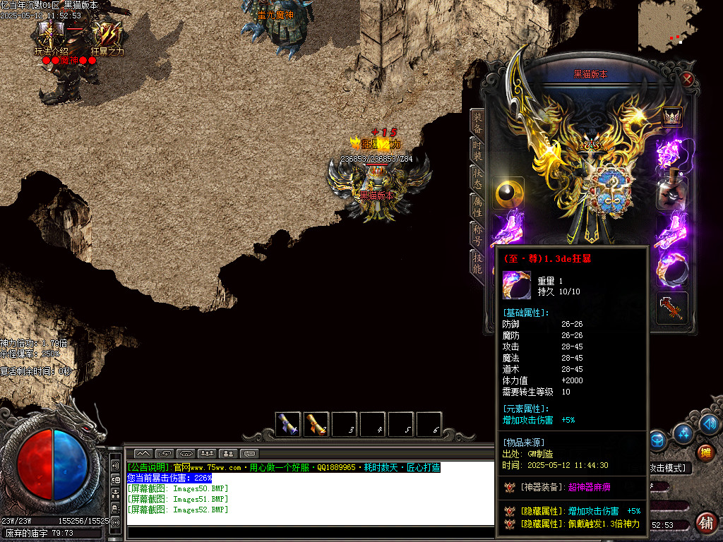 Images53.BMP
