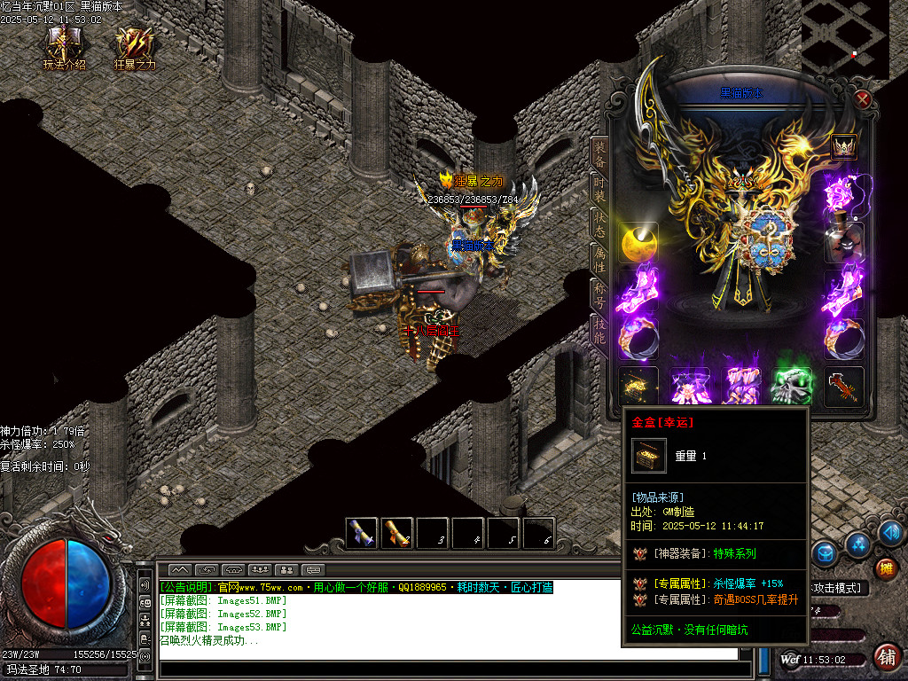 Images54.BMP