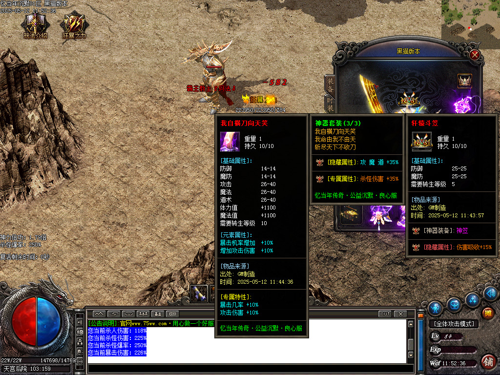 Images50.BMP