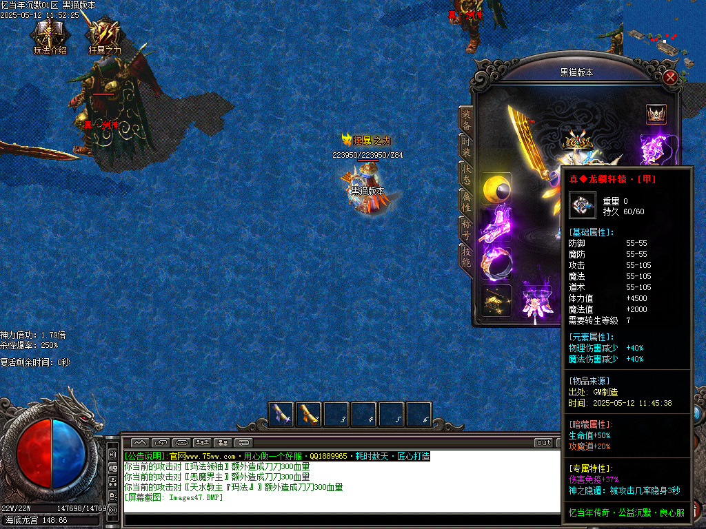 Images48.BMP