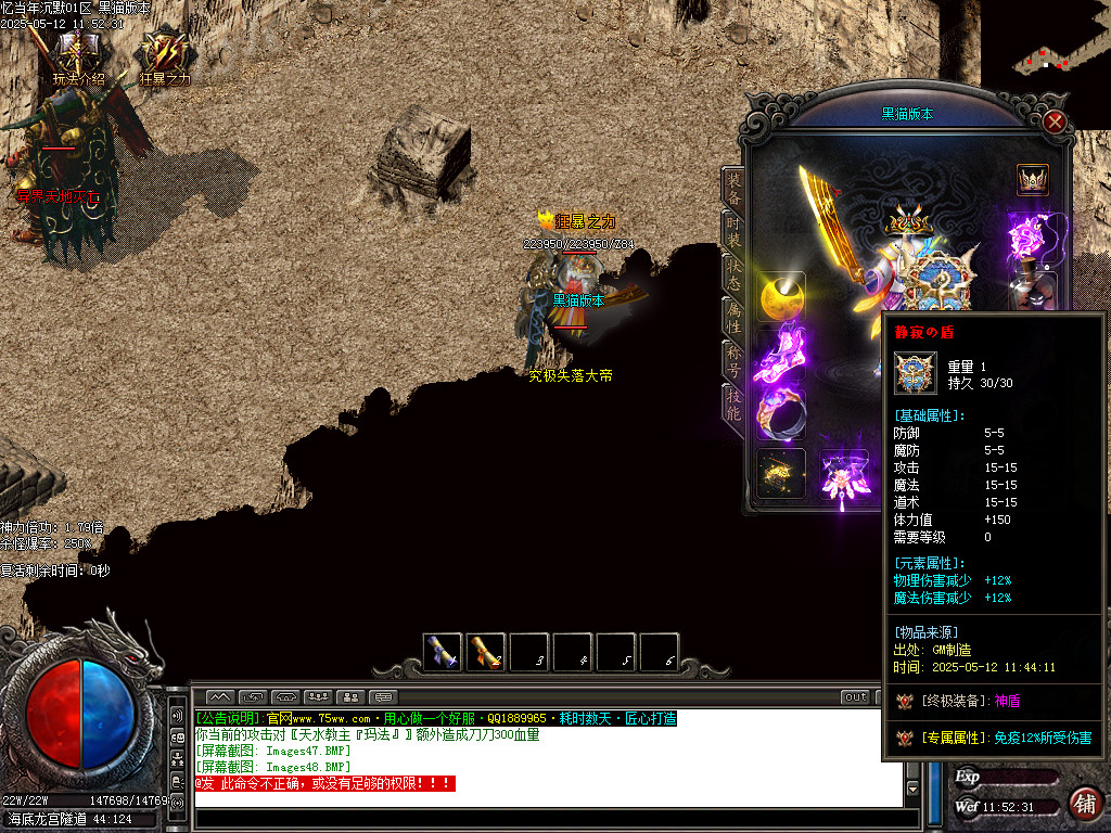 Images49.BMP