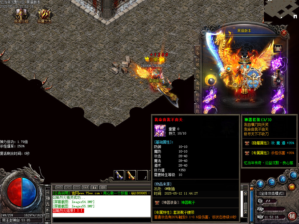 Images56.BMP