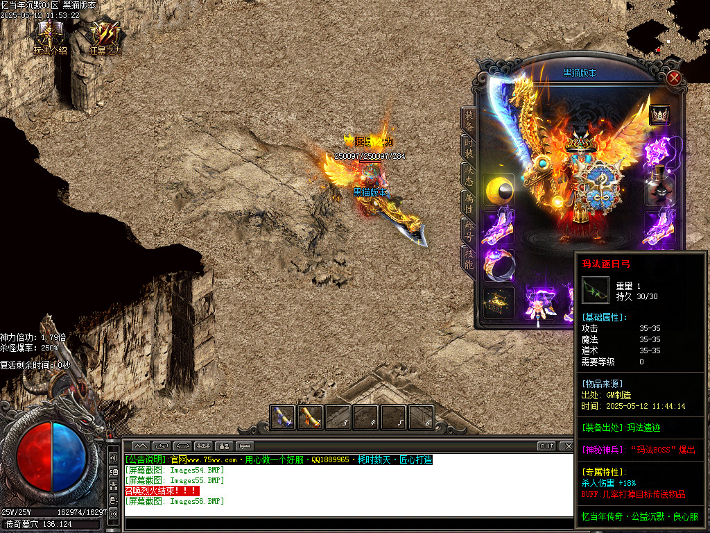 Images57.BMP