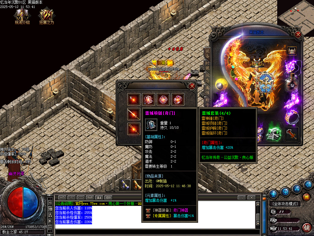 Images60.BMP