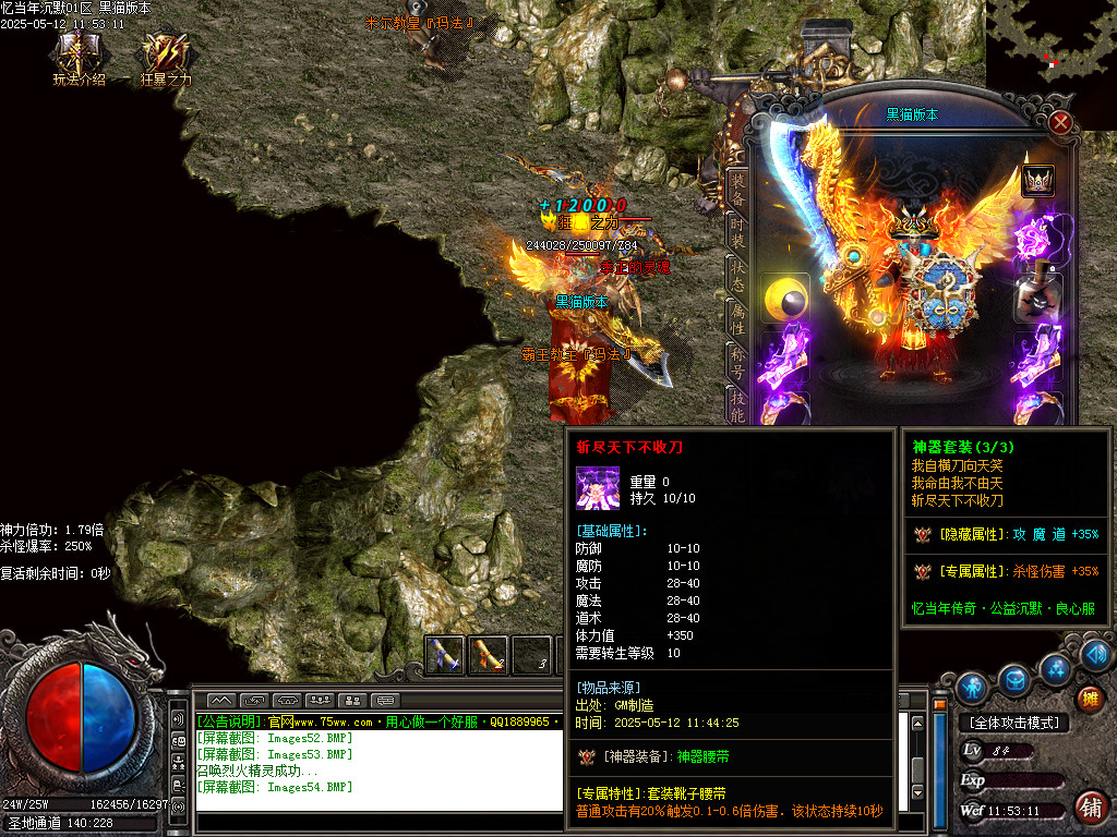 Images55.BMP