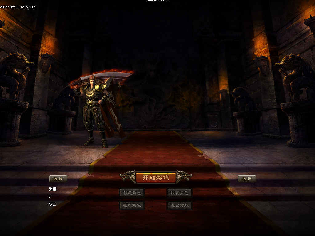 Images01.BMP