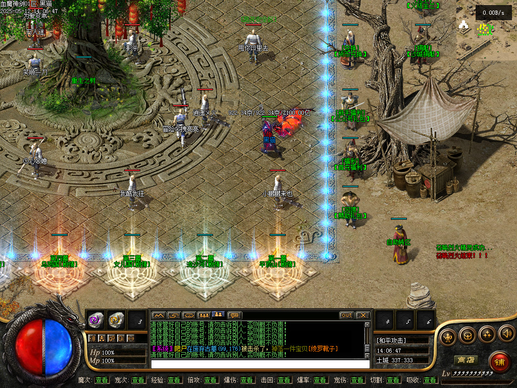 Images04.BMP