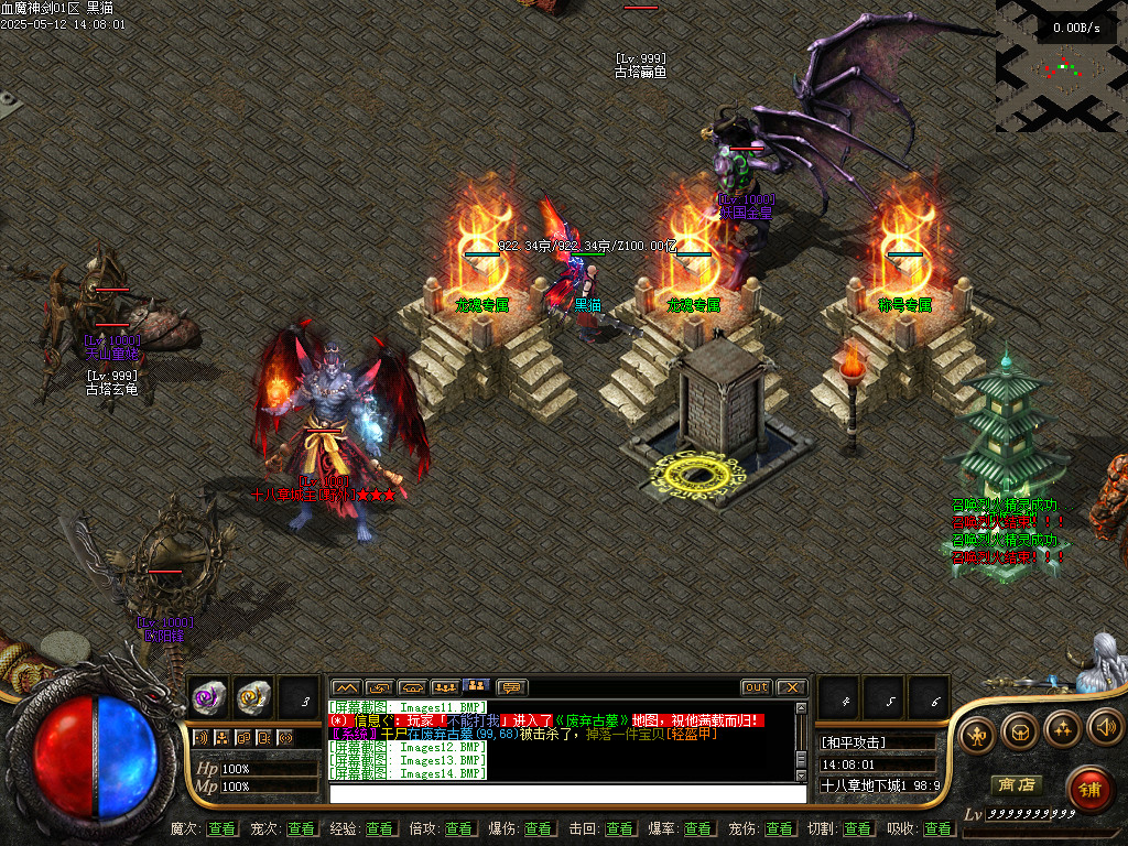 Images15.BMP