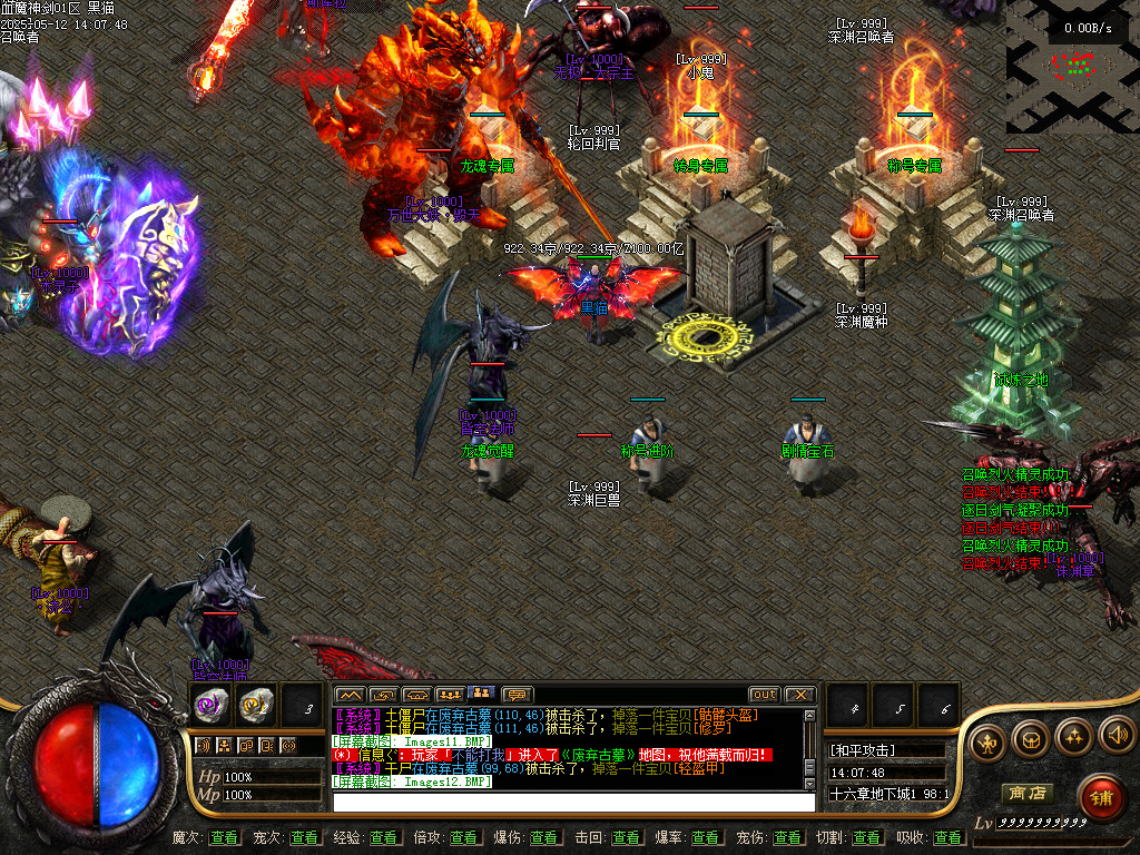 Images13.BMP