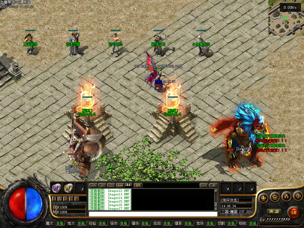 Images18.BMP