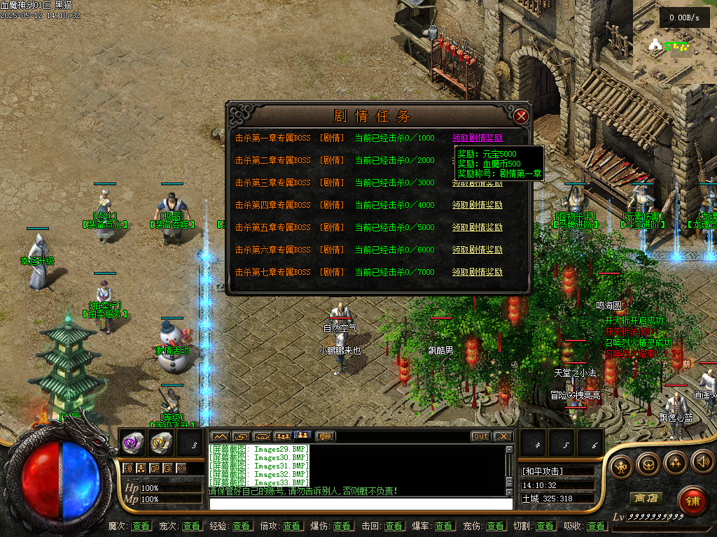 Images34.BMP