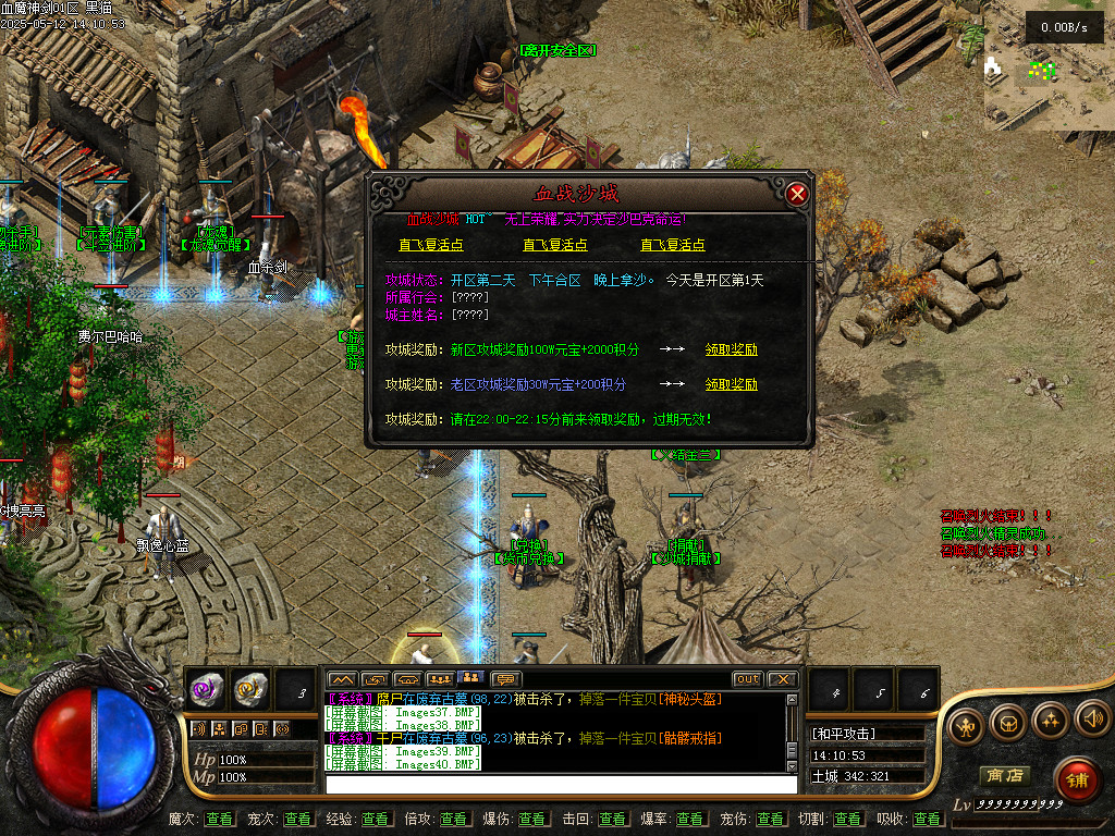 Images41.BMP