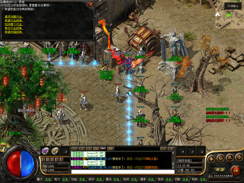 Images39.BMP