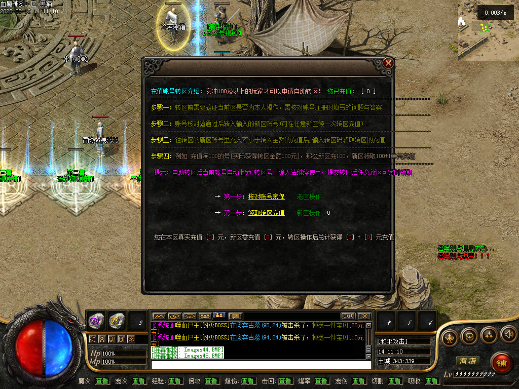 Images46.BMP
