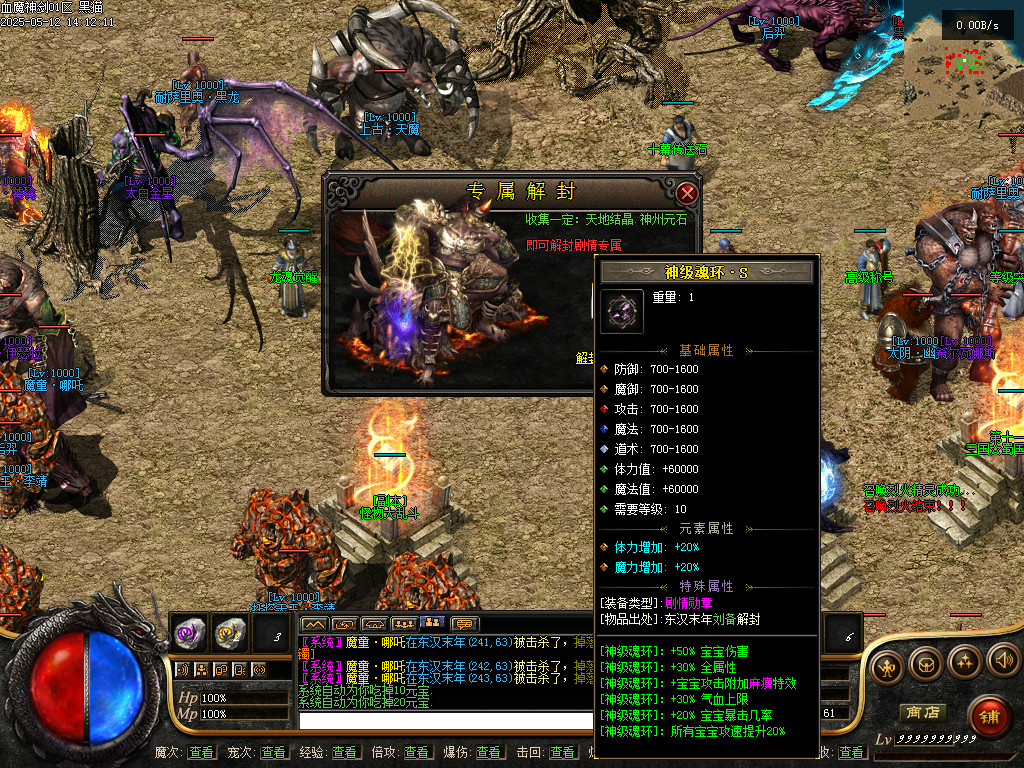 Images50.BMP