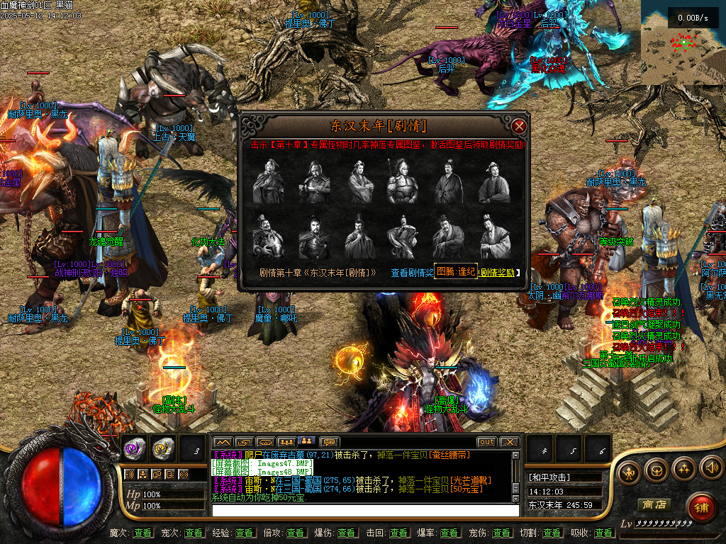 Images49.BMP