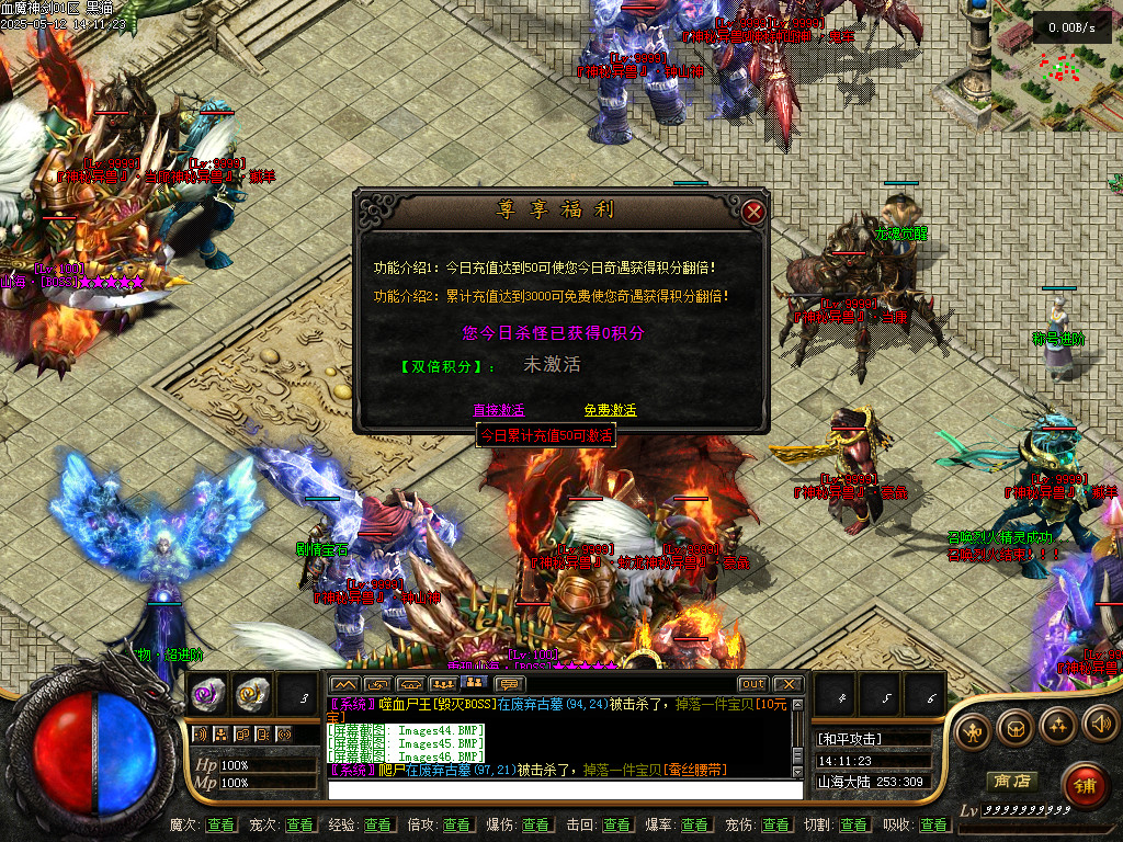 Images47.BMP