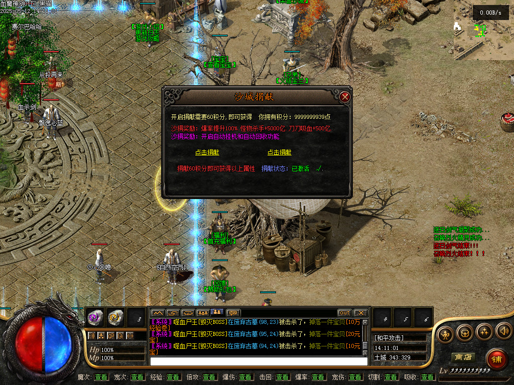 Images44.BMP