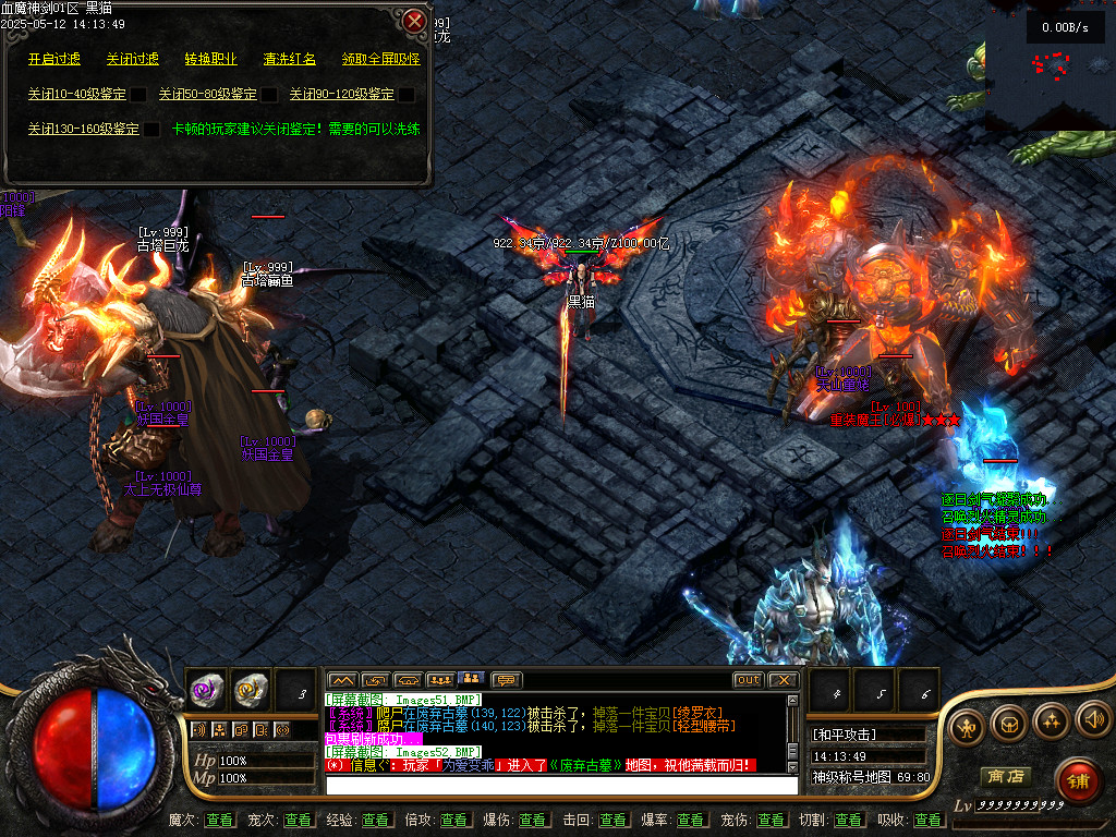Images53.BMP