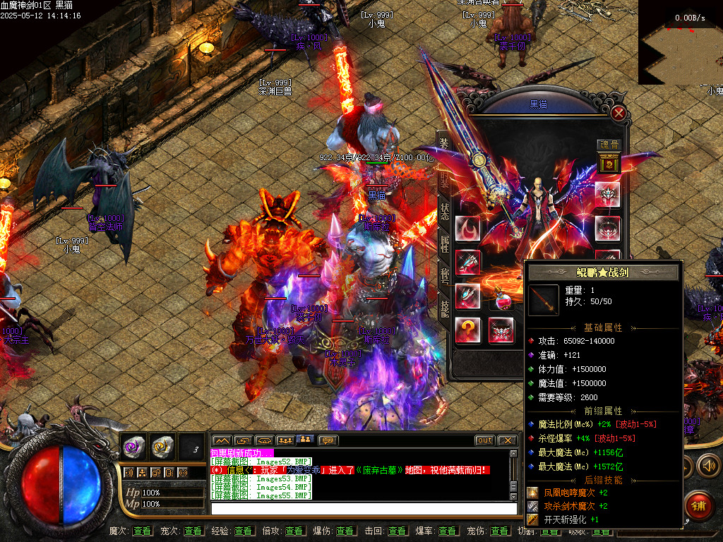 Images56.BMP