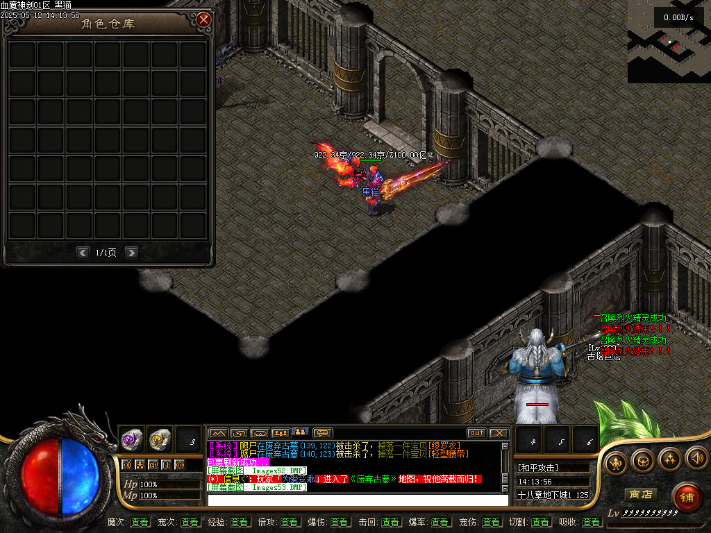 Images54.BMP