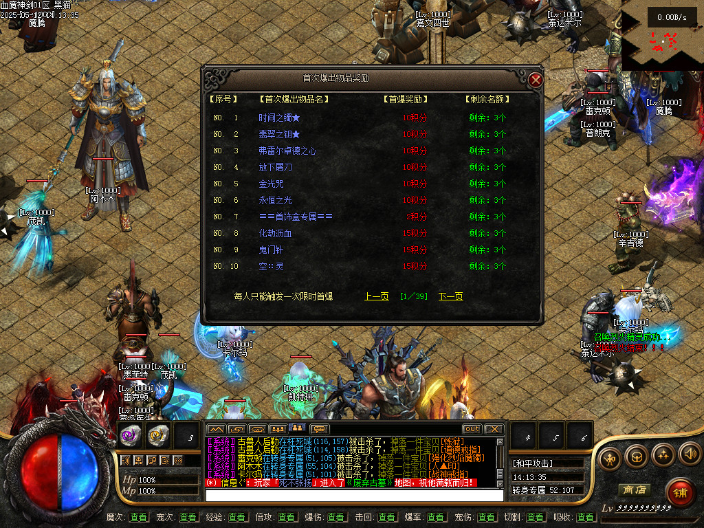 Images51.BMP