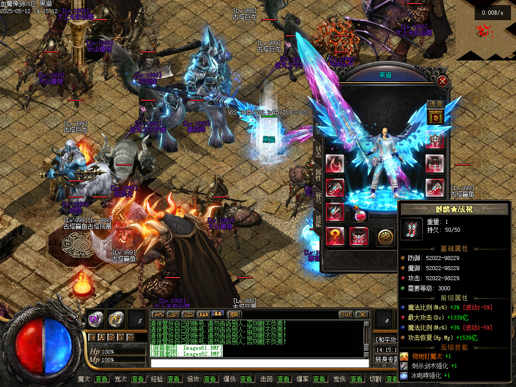 Images63.BMP