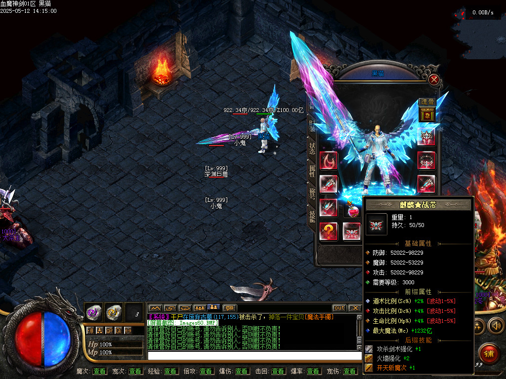 Images61.BMP