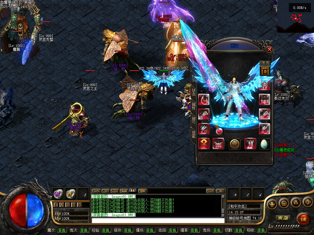Images62.BMP