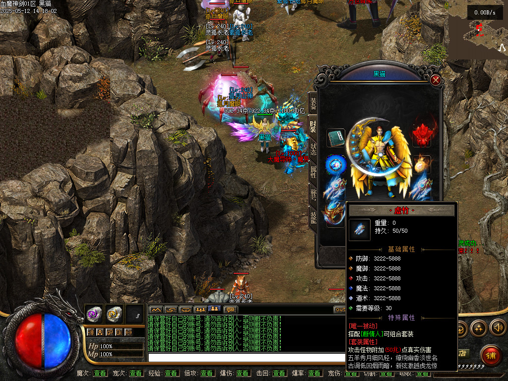 Images71.BMP